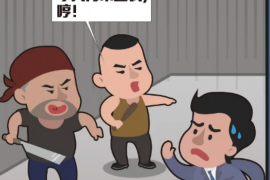 肃州专业讨债公司，追讨消失的老赖